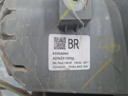 KL1T Lámpa jobb br 20210727_130730